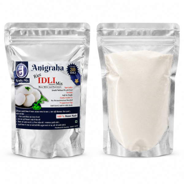 Anigraha Rice Idli Instant Mix (Ready-Mix)